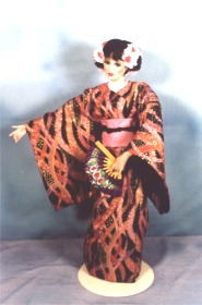Kimono 